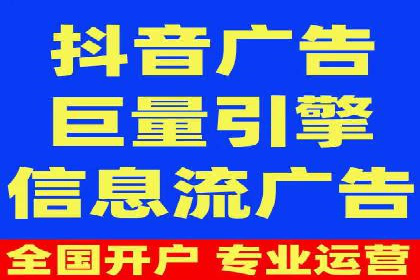 知乎信息流如何提升内容曝光度