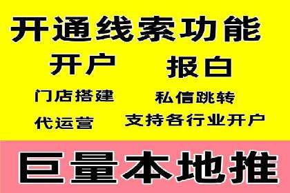 百度竞价广告的预算分配与投放周期规划